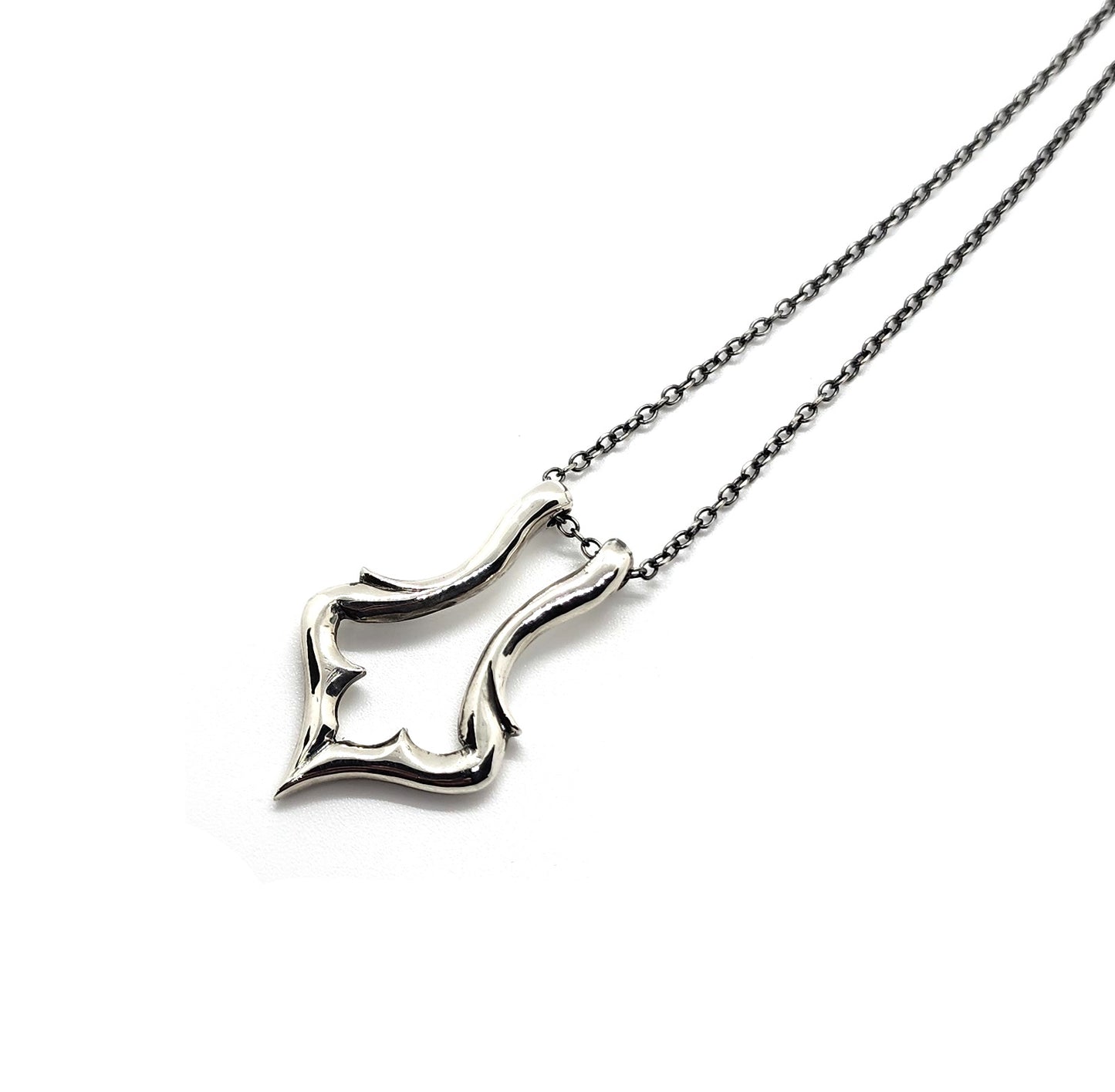 Baroque Ring Holder Necklace